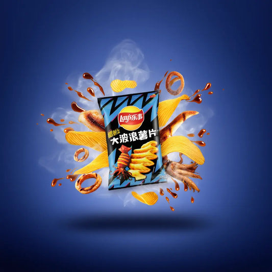 Lay’s Deep Grillezett Tintahal Ízű Chips, 40G Lay’s