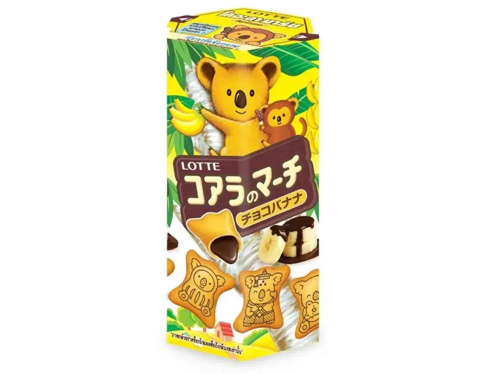 Koala’s March Csokis Banános Keksz 37G -