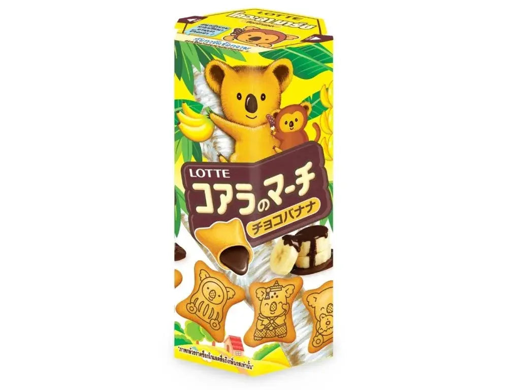 Koala’s March Csokis Banános Keksz 37G -