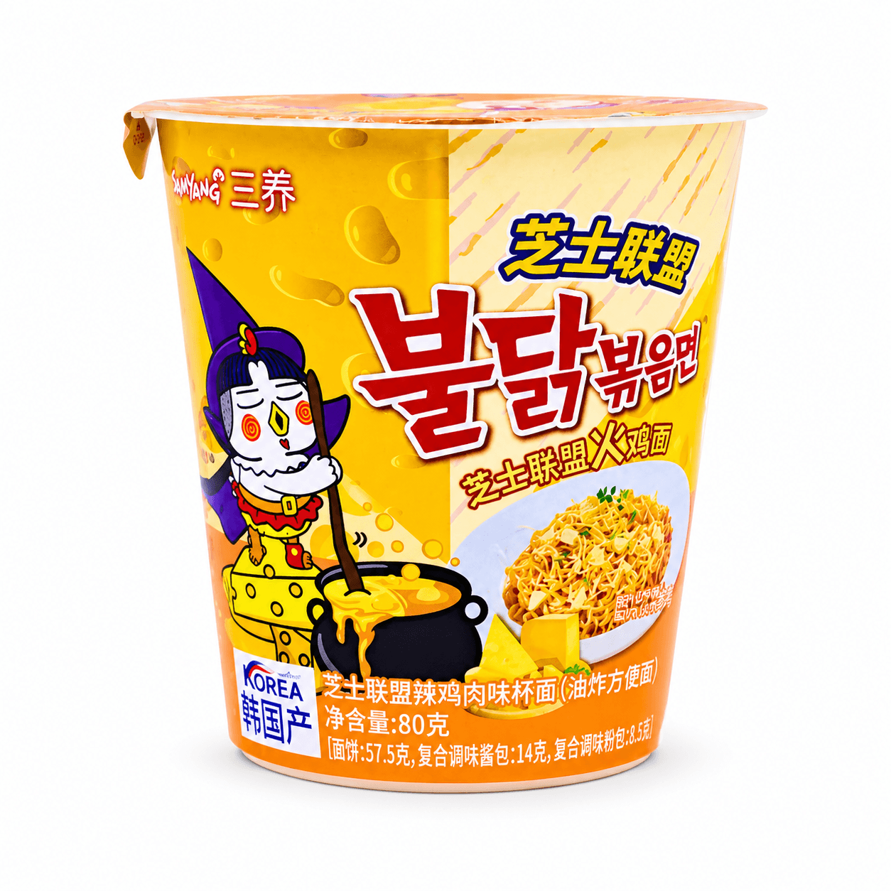 Samyang Buldak Quattro Cheese Csípős Csirke Ramen Pohárban, 80GSamyang