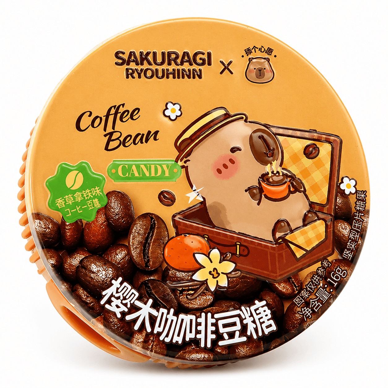 Kapibara Vanília Latte Ízű Kávébab Alakú Cukorka 16G
