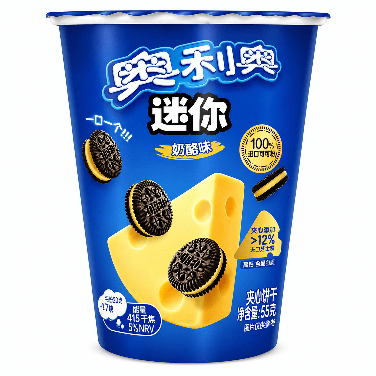 Oreo Mini Sajtos Ízű Keksz Poharas 55G
