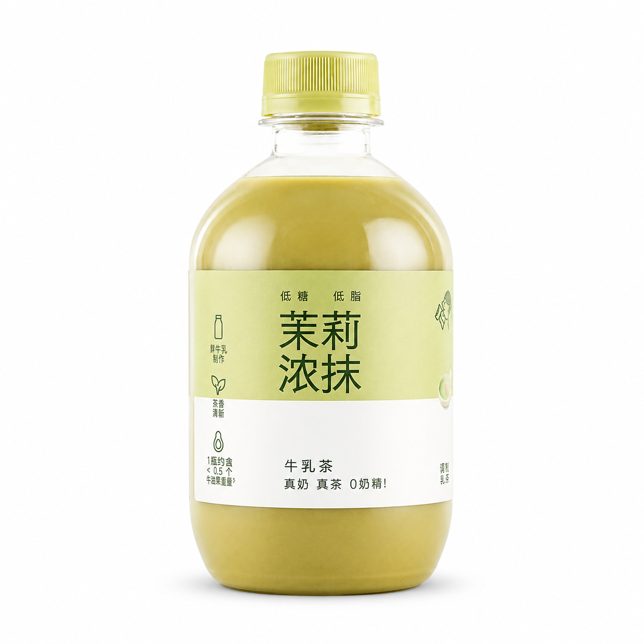 HeyTea Jázmin - Matcha Tejes Tea 350ML