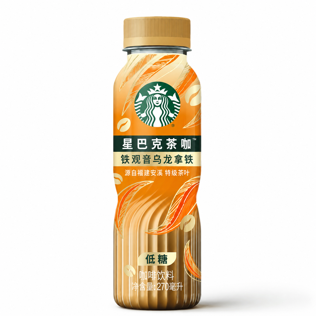 Starbucks Oolong Latte - Kávé Oolong Teával 270ml
