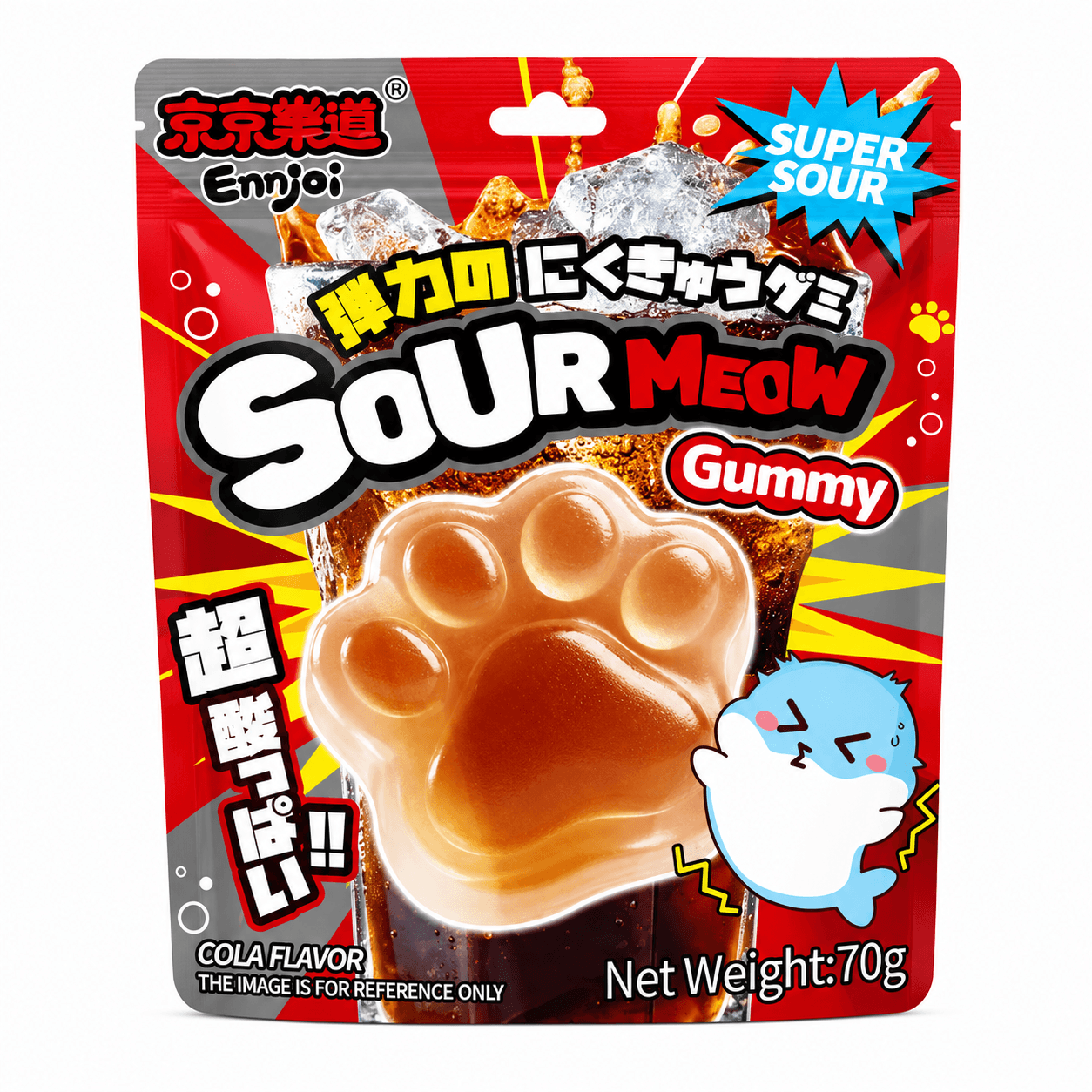 Ennjoi Sourmeow Kóla Ízű Savanyú Gumicukor 70G