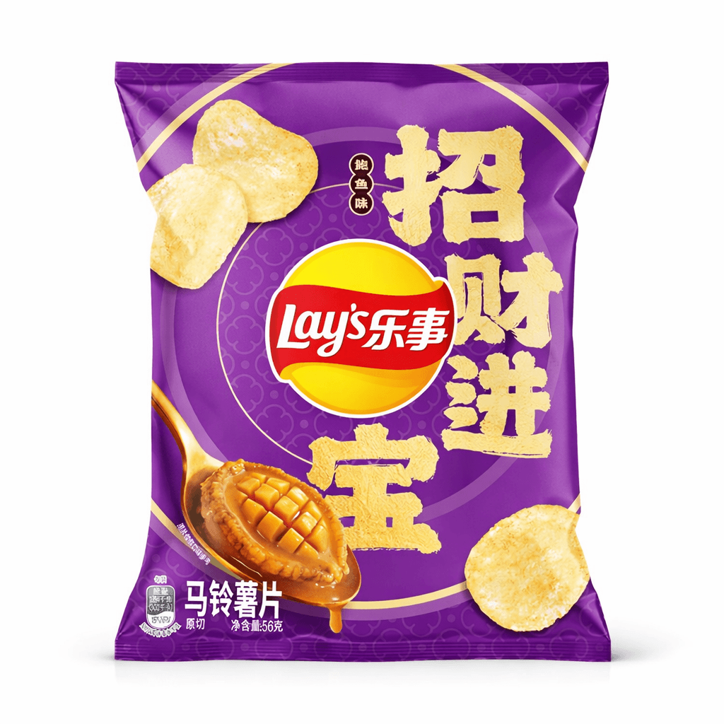 Lay’s Abalone - Tengeri Kagyló Ízű Burgonyachips 56G