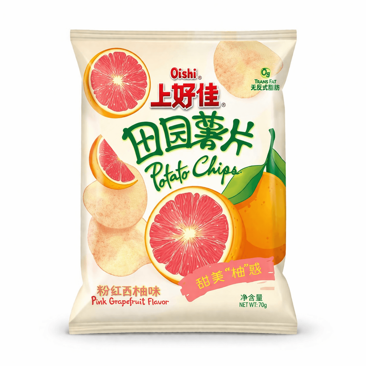 Oishi Graprefruit Ízű Burgonyachips 70G