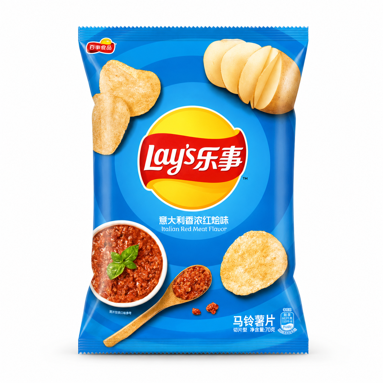 Lay’s olasz vörös húsos burgonyachips