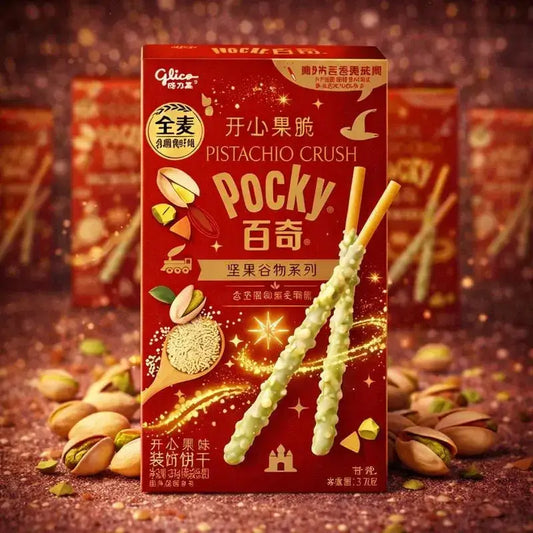 Glico Pocky Pisztáciás Ropogós Pálcika 37G