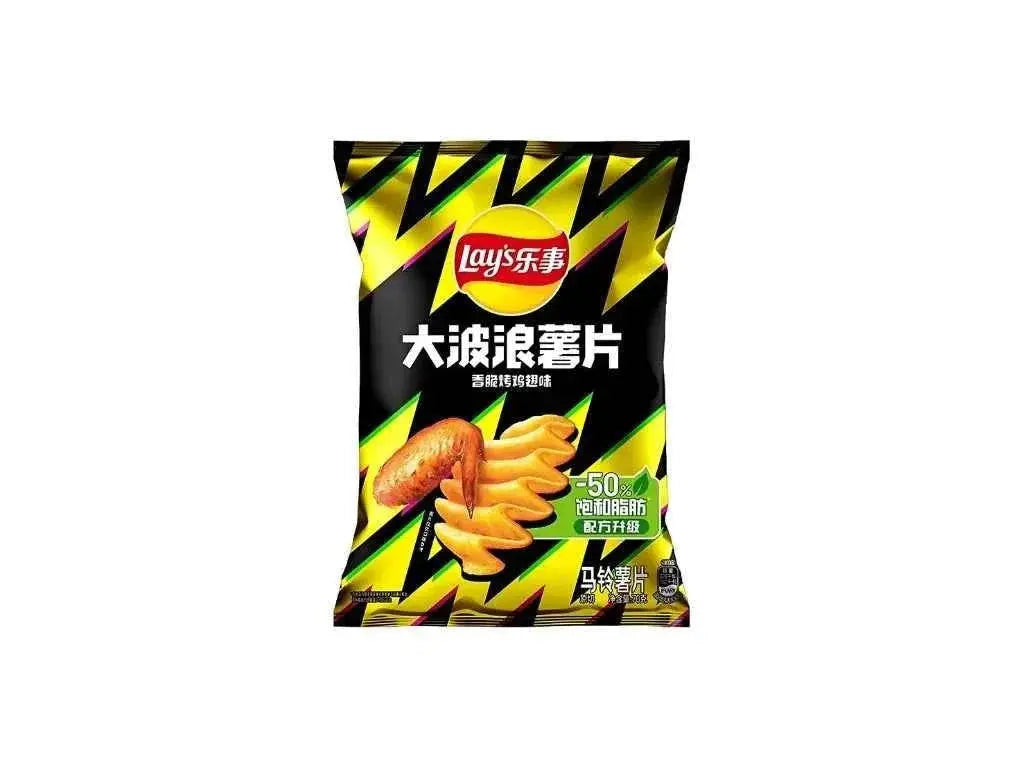 Lay’s Deep Ridged Csirkeszárny Ízű Chips, 70G -