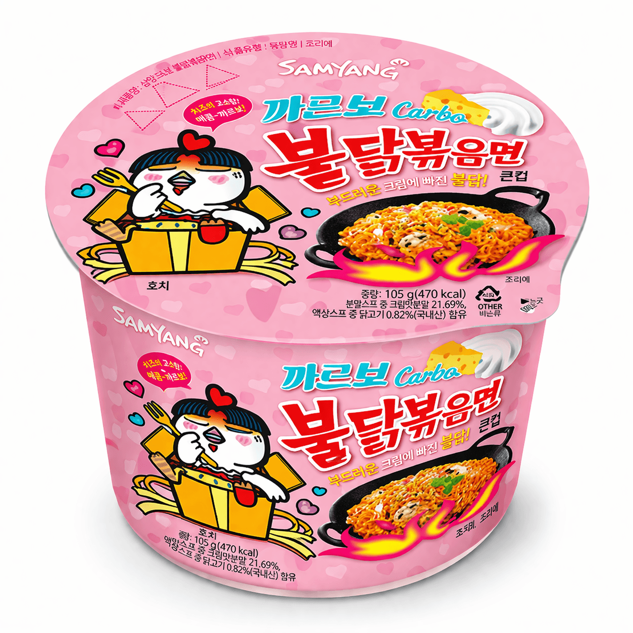 Samyang Buldak Carbonara Ízű Ramen Pohárban, 105G