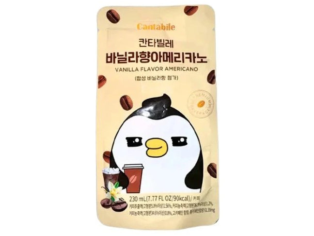 Cantabile Vaníliás Americano 230MLCantabile