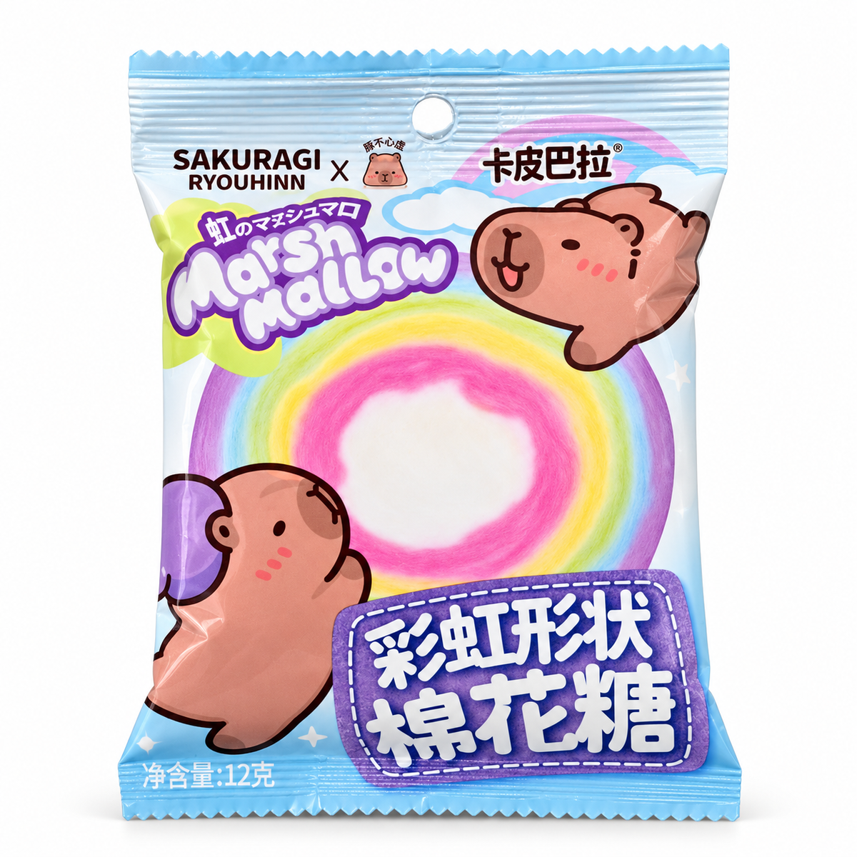 Sakuragi Capybara Szivárvány Vattacukor, 12 g – termékkép