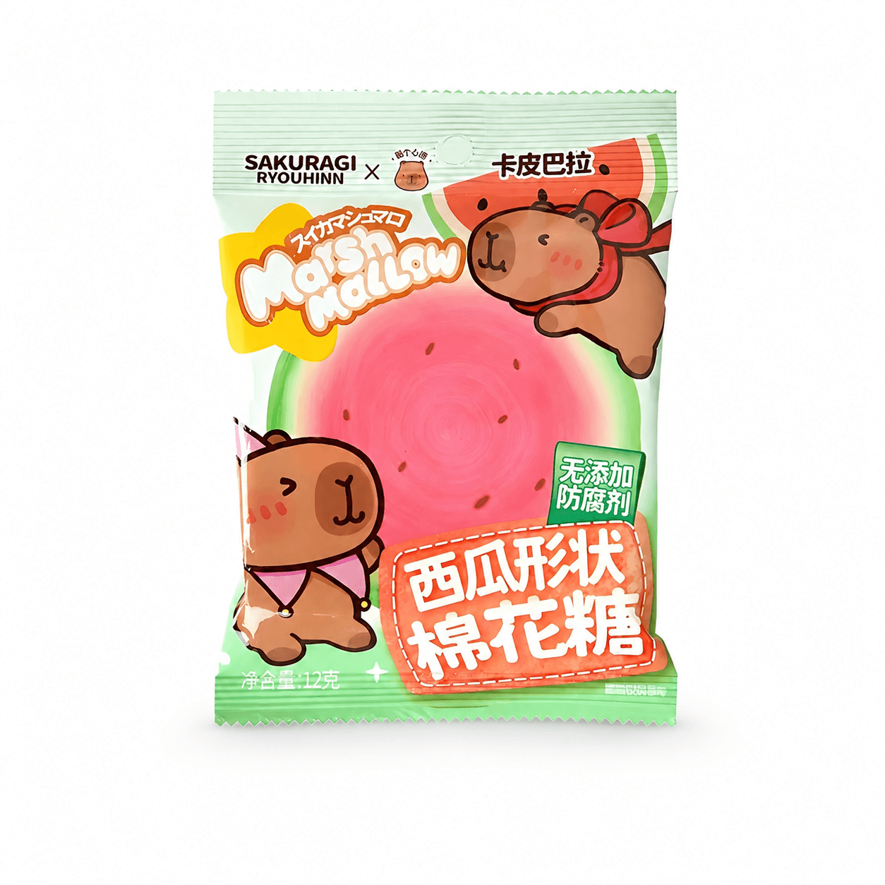 Si Capybara Görögdinnye Alakú Vattacukor 12G