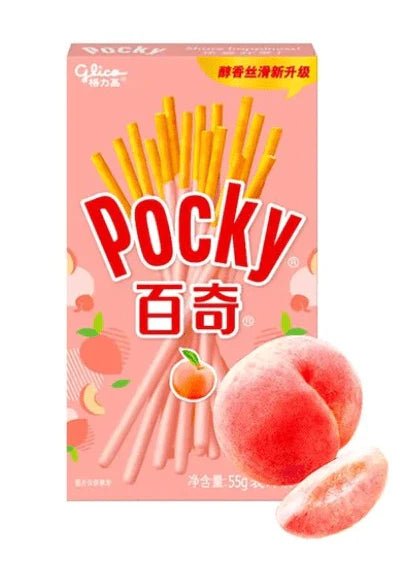 Glico Pocky Barackos Pálcika 55GGlico