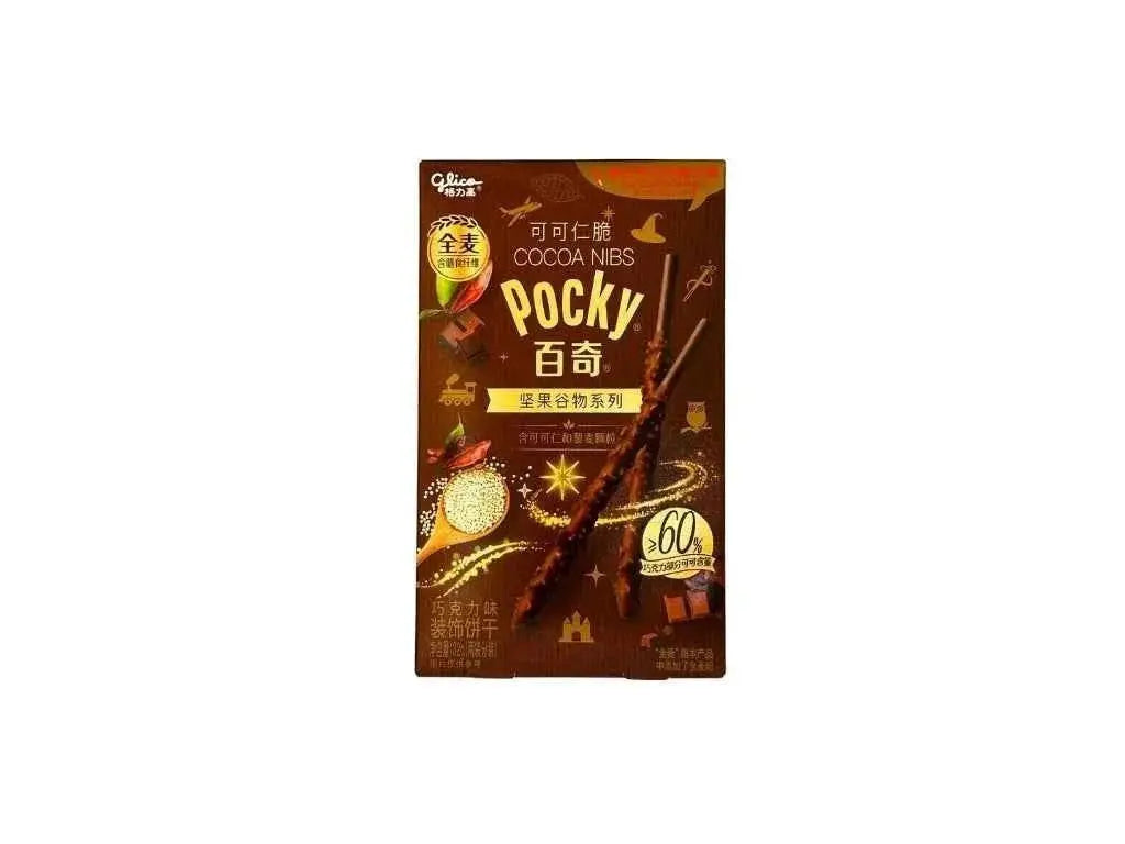 Glico Pocky Cocoa Nib - Étcsokis Pálcikák Kakaóbab Darabokkal 32g -