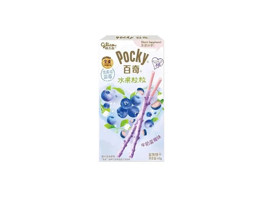 Glico Pocky Heart Tejes & Kékáfonyás Pálcikák 45g -