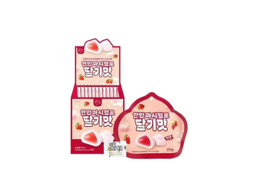 One Bite Pillecukor Epres Töltelékkel 40g -