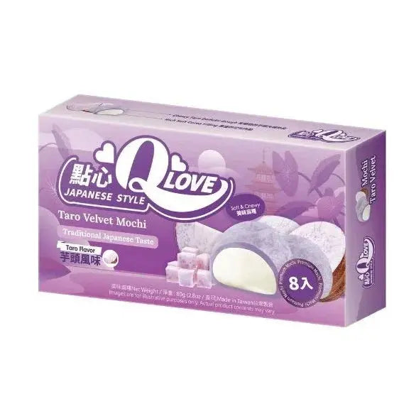 QLove Velvet Tarós Mini Mochi 80G -