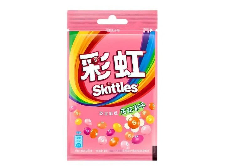 Skittles Virágos - Gyümölcsös Cukorka 40GSkittles