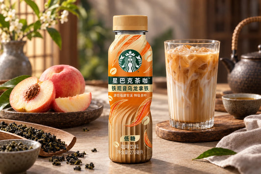 Starbucks Oolong Latte - Kávé Oolong Teával 270ml – Az oolong tea íze a barackos teától a lattéig
