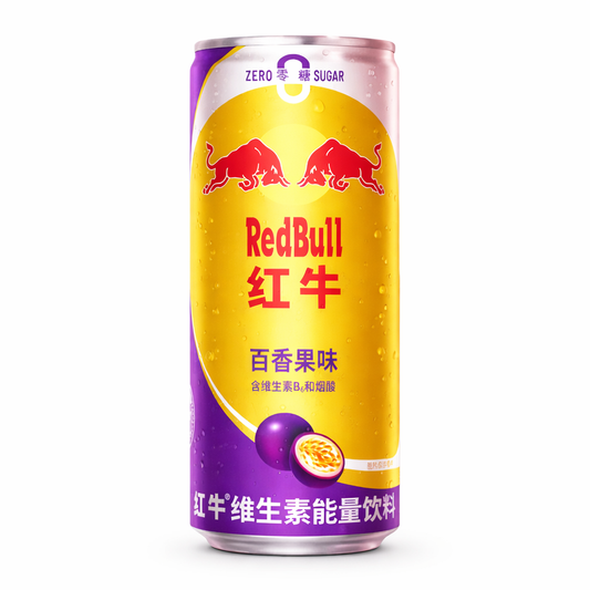 Redbull Maracuja Ízű Zero Cukor Energiaital 325ML