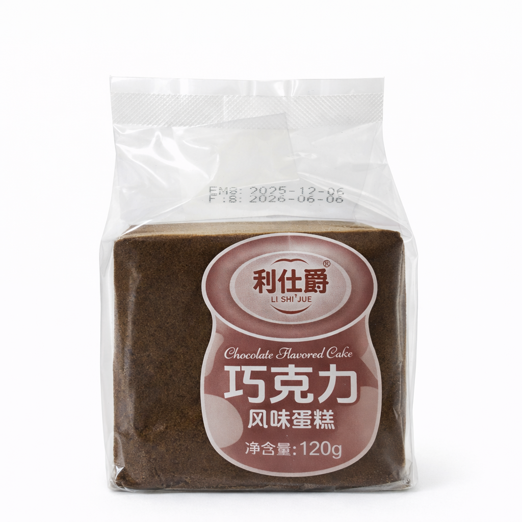 Lex Jazz Csokoládé Ízű Felhősüti 120G