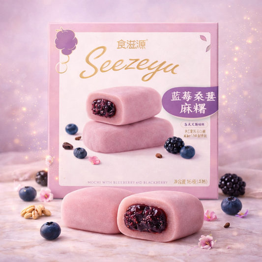Seezeyu Prémium Áfonyás-Szedres Mochi 160G