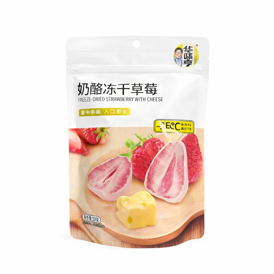 Huawiheng Liofilizált Eper Sajttorta Ízű Bevonattal 28G