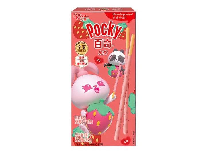 Glico Pocky Bunny Tejes-Epres Ízû Pálcika 35G -