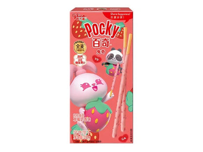 Glico Pocky Bunny Tejes-Epres Ízû Pálcika 35G -