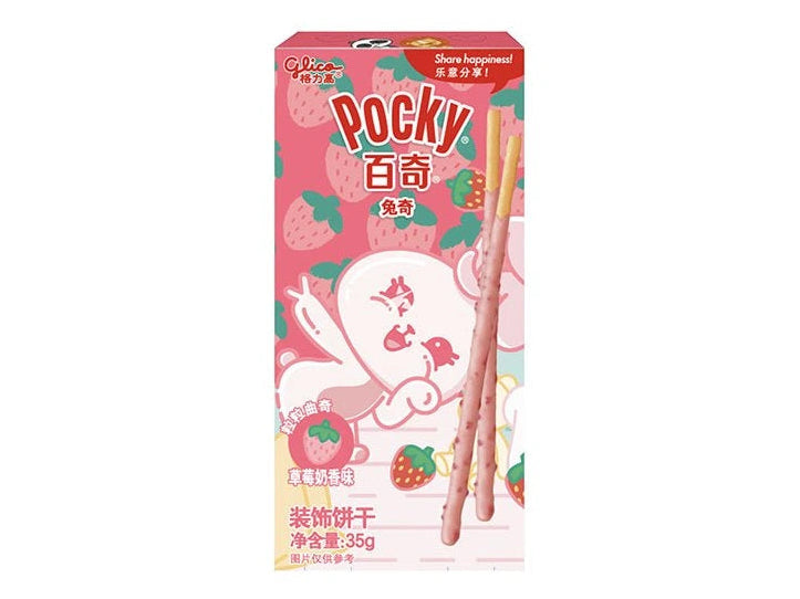 Glico Pocky Bunny Tejes-Epres Ízû Pálcika 35G -