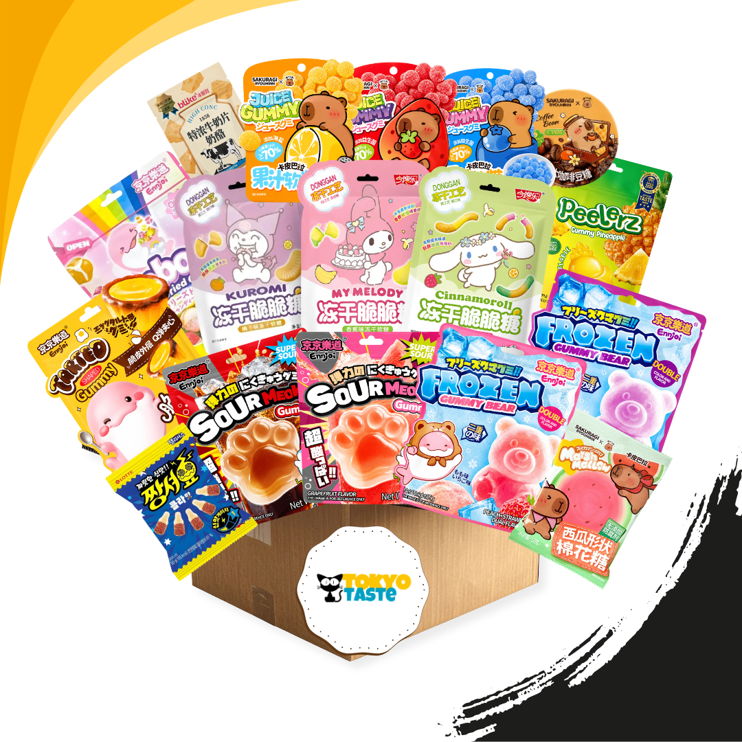 Kawaii Gumicukor & Cukorka Kóstoló Csomag – 17 édes finomsággal