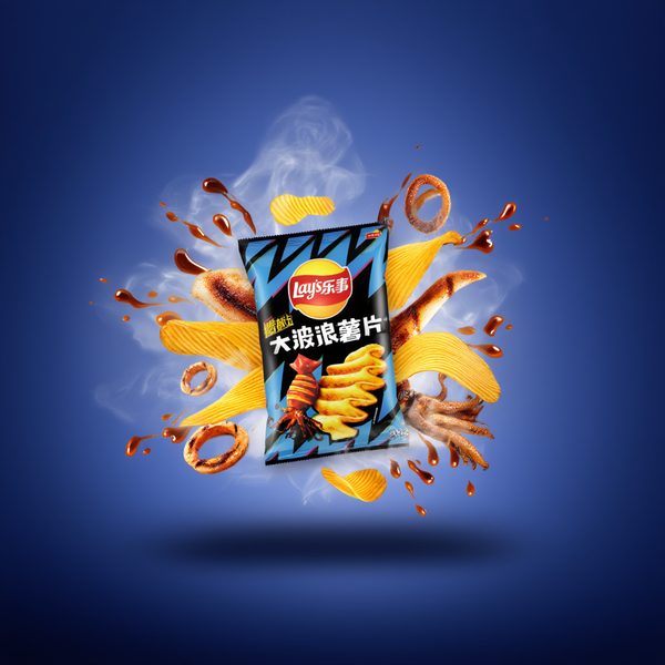 Lay’s Deep Grillezett Tintahal Ízű Chips, 70G