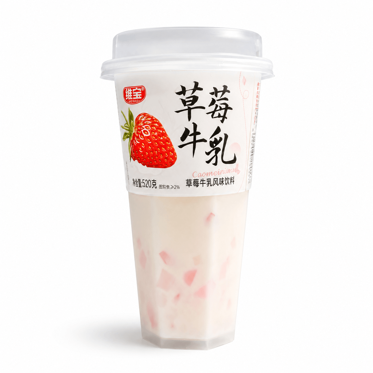 Weibao Epres Milkshake Eperdarabokkal 520ML