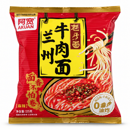 A-Kuan Chongqing Csípős Ízű Búzatészta 95G