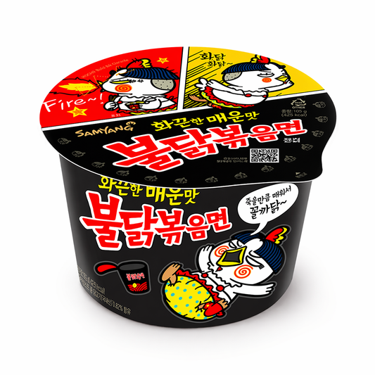 Samyang Buldak Klasszikus Csípős Csirke Ízesítésű Ramen Pohárban, 105G