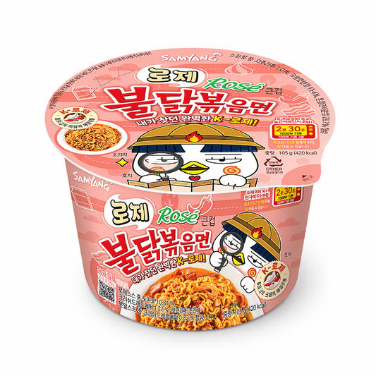 Samyang Buldak Rosé Ízű Ramen Pohárban, 105G