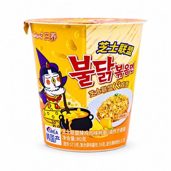 Samyang Buldak Quattro Cheese Csípős Csirke Ramen Pohárban, 80GSamyang