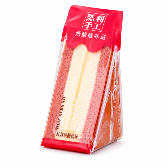Ranli Red Velvet Felhősüti 95GRanli