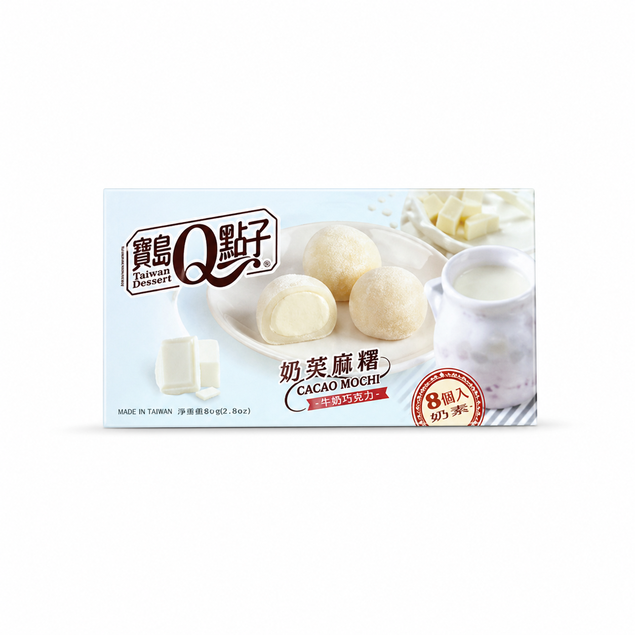 QLove Klasszikus Tejkrém Ízű Mini Mochi 80GQLove
