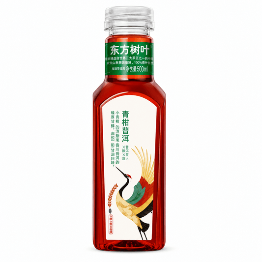 Oriental Leaf - Zöld Mandarin Ízű Pure Tea (Zero Cukor) 500MLNongfu Spring