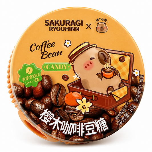 Kapibara Vanília Latte Ízű Kávébab Alakú Cukorka 16G