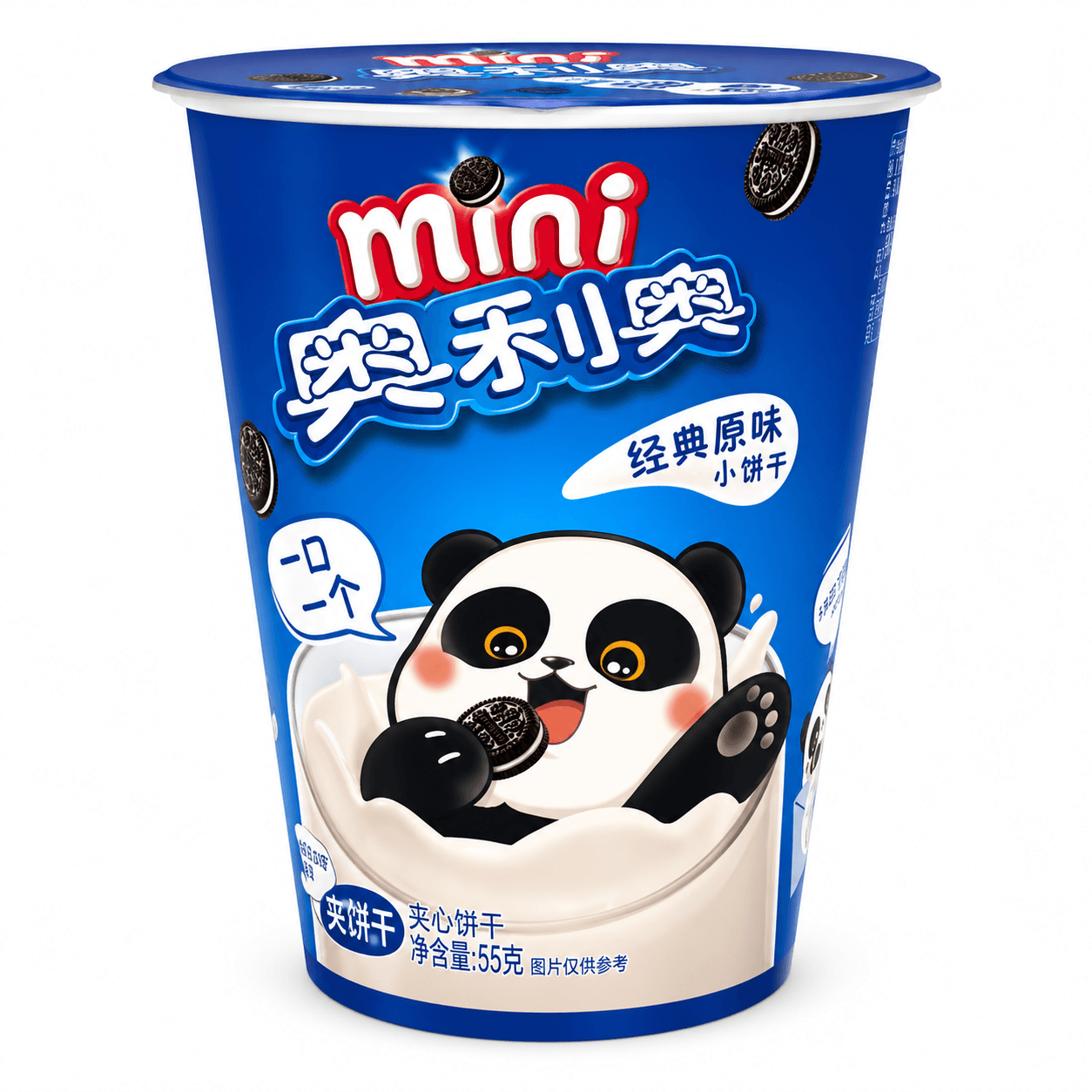 Oreo Mini Original Keksz Poharas 55GOreo