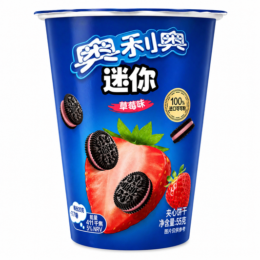 Oreo Mini Eperkrémes Keksz Poharas 55G