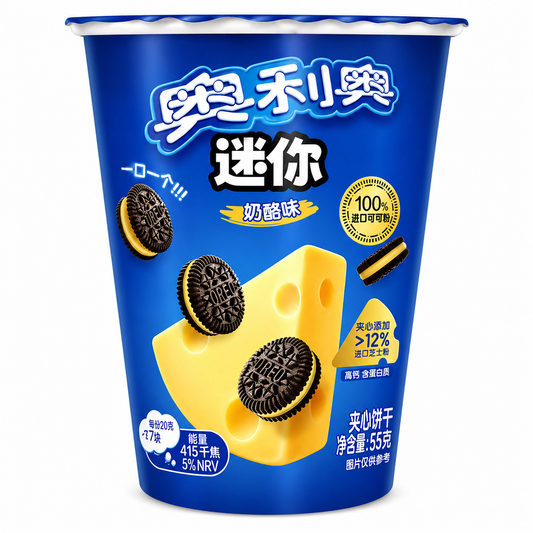 Oreo Mini Sajtos Ízű Keksz Poharas 55G