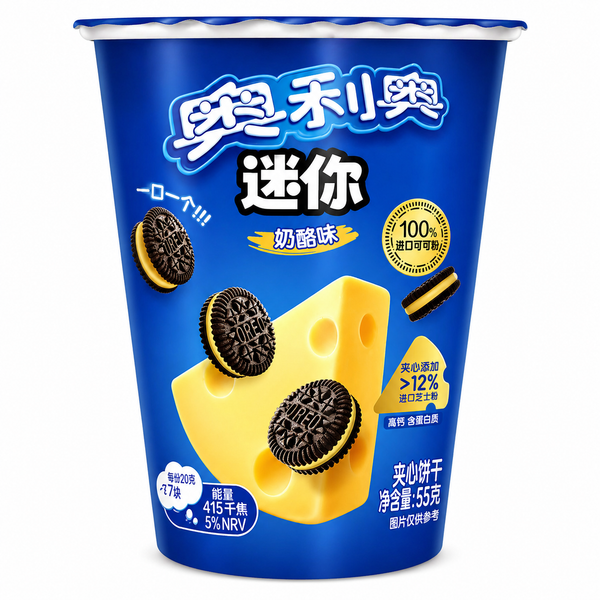 Oreo Mini Sajtos Ízű Keksz Poharas 55G