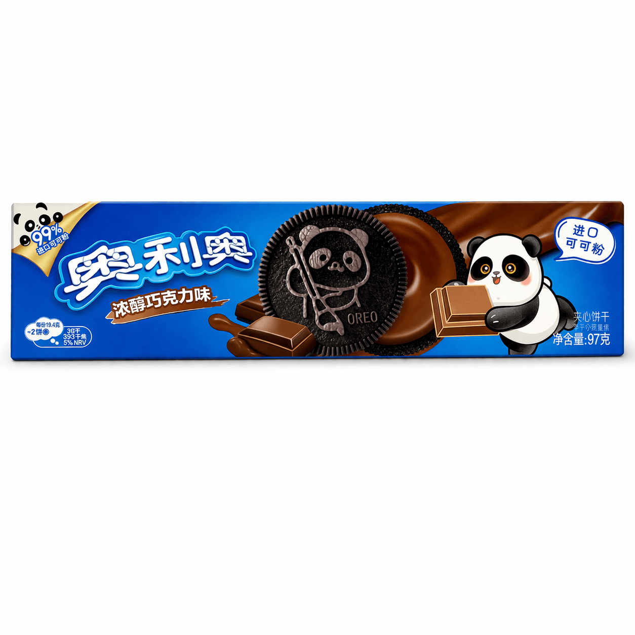 Oreo Extra Csokoládé Krémes Szendvics Keksz 97g