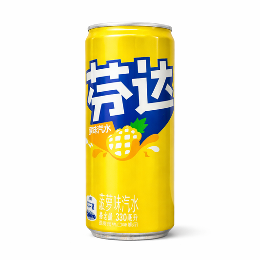 Fanta Ananász Ízű Szénsavas Üdítőital 330ML