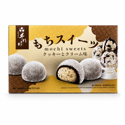 Prémium Puha Mochi Krémes Strachatella Töltelékkel 60G